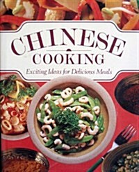 Chinese Cooking (Hardcover)