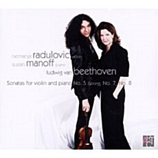 [중고] [수입] 베토벤 : 바이올린 소나타 5번‘봄’& 7, 8번