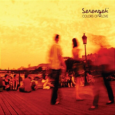 세렝게티 (Serengeti) - 3집 Colors Of Love