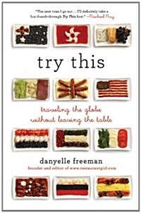 Try This (Hardcover)