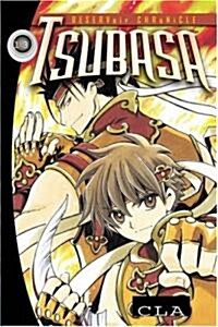 Tsubasa volume 13 (Paperback)