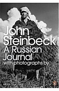 A Russian Journal (Paperback)