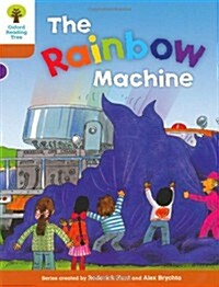 [중고] Oxford Reading Tree: Level 8: Stories: the Rainbow Machine (Paperback)