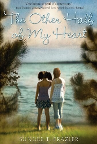 The Other Half of My Heart (Paperback, Reprint)