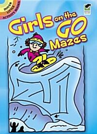 Girls on the Go Mazes (Paperback, Green)