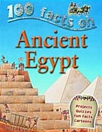 [중고] 100 Facts: Ancient Egypt (Paperback)