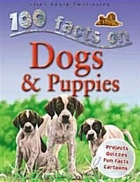 [중고] Dogs and Puppies (Paperback)