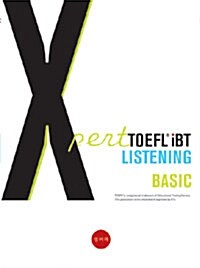 [중고] Xpert TOEFL iBT Listening Basic