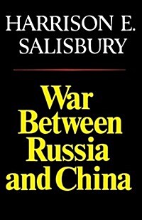 War Between Russia and China (Paperback)