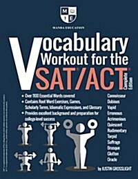 Vocabulary Workout for the SAT/ACT: Complete Edition (Paperback)