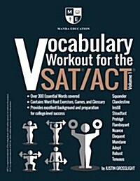 Vocabulary Workout for the SAT/ACT: Volume 1 (Paperback)