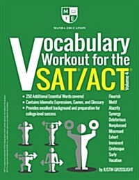 Vocabulary Workout for the SAT/ACT: Volume 4 (Paperback)