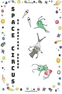 Space Circus (Paperback)