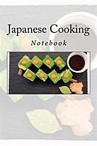 Japanese Cooking: Notebook (Paperback)