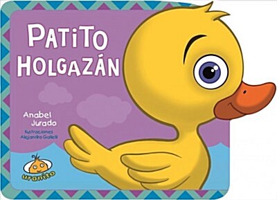 Patito Holgazan (Hardcover)