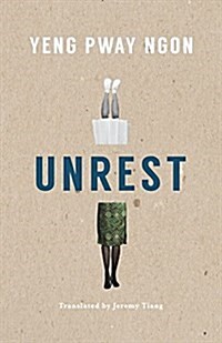 Unrest (Paperback)