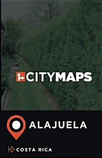 City Maps Alajuela Costa Rica (Paperback)