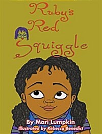 Rubys Red Squiggle (Hardcover)