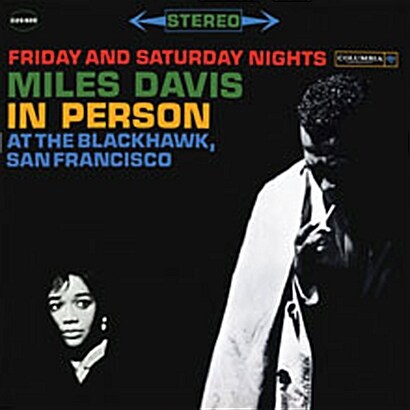 [수입] Miles Davis - In Person : Friday Night At The Blackhawk [180g 2LP]