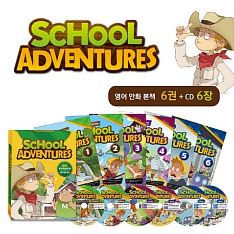 School Adventures 패키지 (Paperback 6권 + QR코드)