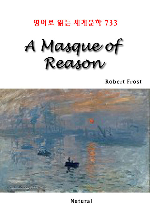 A Masque of Reason