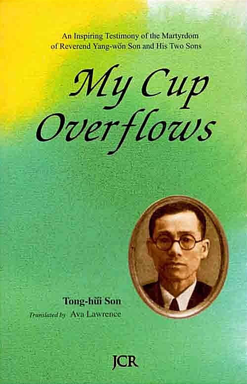 My Cup Overflows