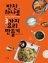 도서