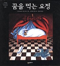 도서