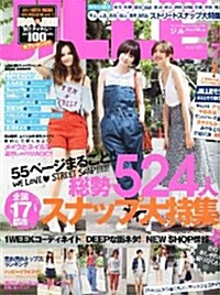 JILLE (ジル) 2011年 07月號 [雜誌] (月刊, 雜誌)