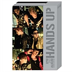 2PM - 2집 Hands up [한정판][Special Edition]