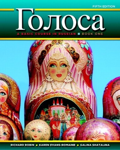 Golosa: A Basic Course in Russian, Book One (Hardcover, 5)