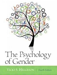 Psychology of Gender: Fourth Edition (Paperback, 4)