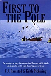 First to the Pole (Paperback)