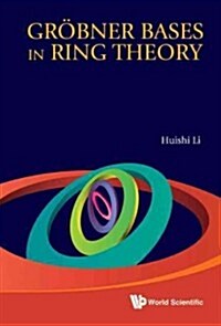 Grobner Bases in Ring Theory (Hardcover)