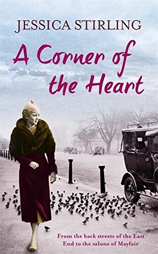 A Corner of the Heart : The Hooper Family Saga Book One (Paperback)