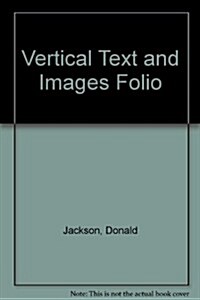 The Saint Johns Bible Note Cards: Vertical Text and Images Folio (Other)