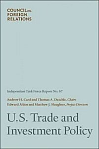 [중고] U.S. Trade and Investment Policy (Paperback)