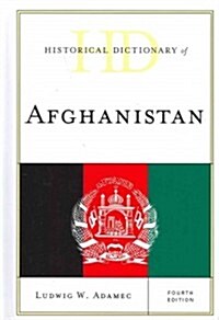 Historical Dictionary of Afghanistan (Hardcover, 4)