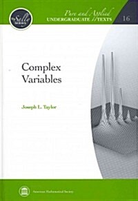 Complex Variables (Hardcover)