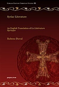Syriac Literature (Hardcover)