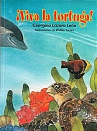 Viva La Tortuga! (Paperback)