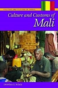 Culture and Customs of Mali (Hardcover)