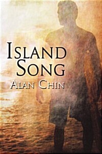 Island Song (Paperback)