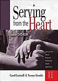 Serving from the Heart (DVD-ROM)