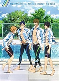 劇場版 Free!  -Timeless Medley- 絆 [DVD] (DVD)