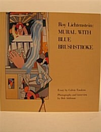 Roy Lichtenstein (Paperback)