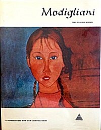 Amedeo Modigliani (Hardcover)