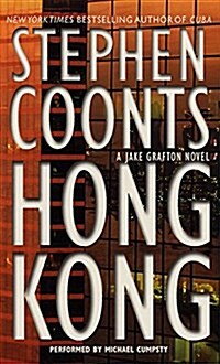 Hong Kong (Cassette, Abridged)