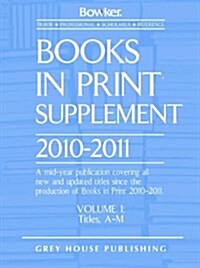 Books in Print Supplement 2010-2011 (Hardcover)
