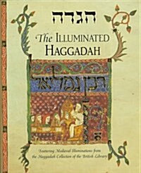 [중고] The Illuminated Haggadah (Hardcover)